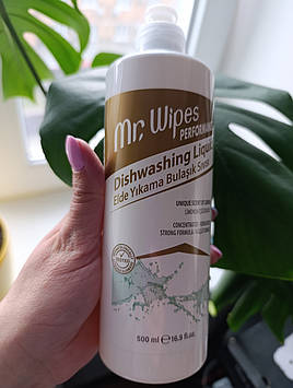 Засіб безфосфатний для миття посуду 500 мл.Mr.Wipes Farmasi.