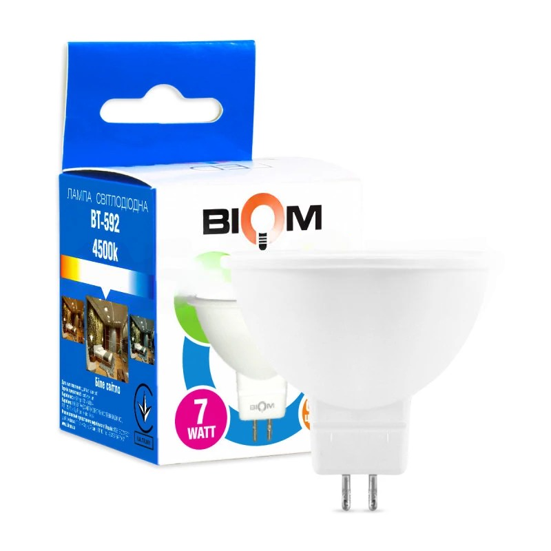 Світлодіодна лампа Biom BT-592 MR16 7W GU5.3 AC12V 4500К матова