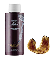 Олія для фарбування без аміаку Hair Company Inimitable Color Oil Золото 100 мл