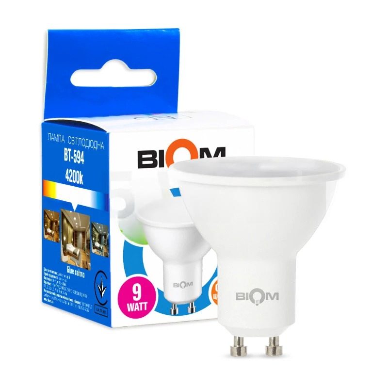 Світлодіодна лампа 9W BIOM BT-594 MR16 GU10 4500К матова, фото 1