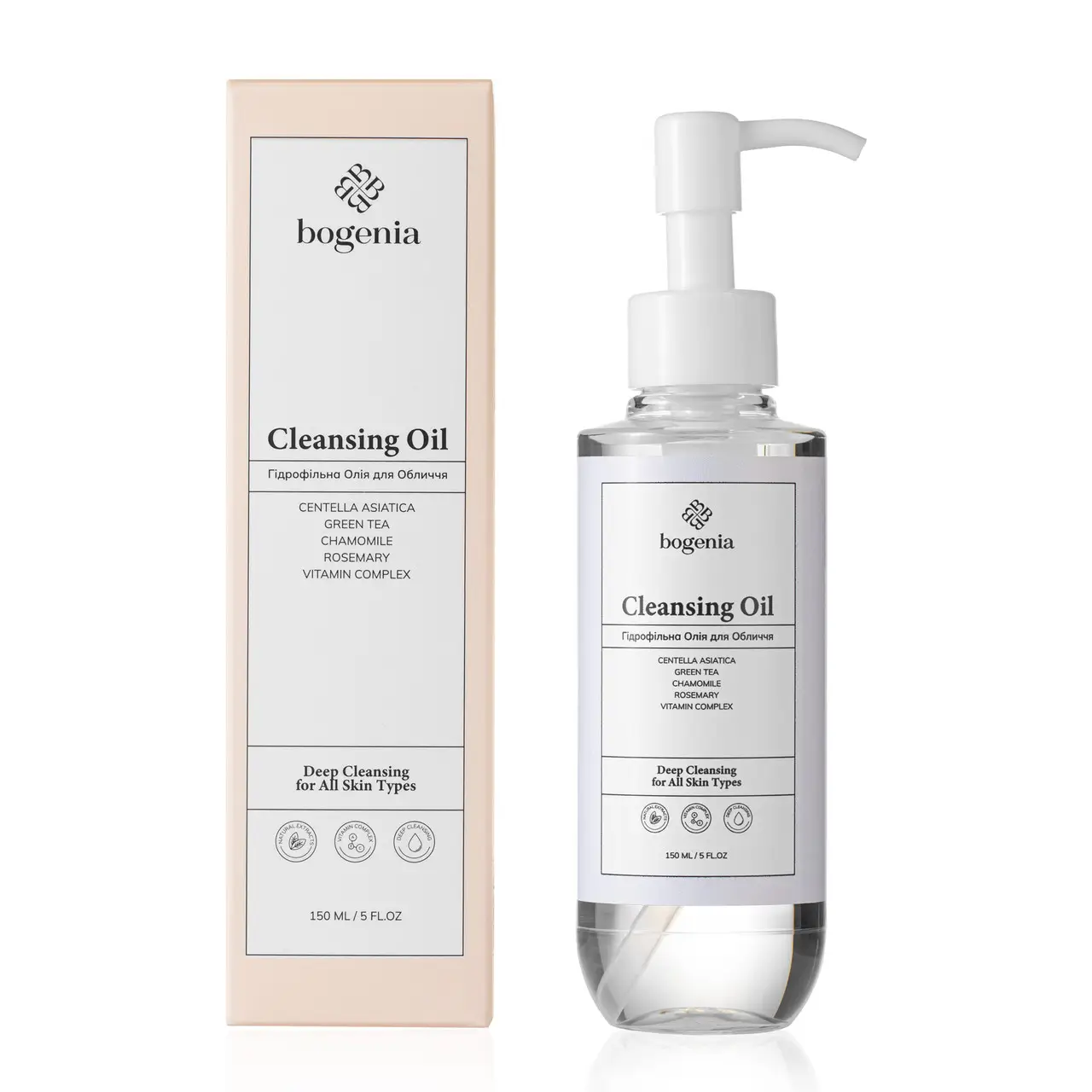Гідрофільна олія для обличчя Bogenia Cleansing Oil BG438 150 мл