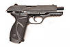 Пневматичний пістолет Gamo PT-85 Blowback, фото 4