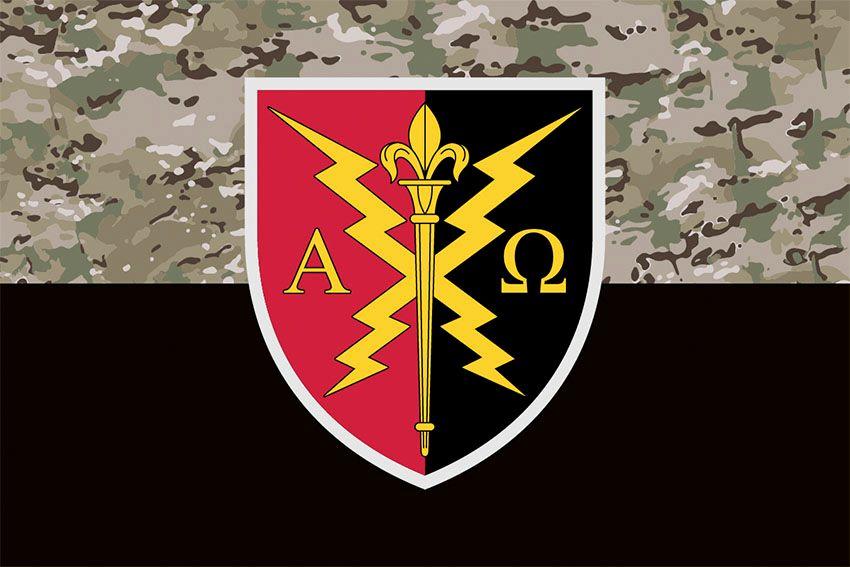 Прапор 190 НЦ Сил безпілотних систем ЗСУ камуфляж-чорний