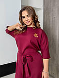 Суворе елегантне плаття великих розмірів у діловому стилі (р.48-58). Арт-2811/2, фото 2