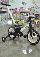 Велосипед-трансформер Best Trike BT-12755 колеса PU 12", батьківська ручка, знімні педалі, ручне гальмо (Чоно-рожевий)