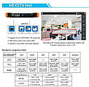 Тестер камер відеоспостереження 8" ET-IPCH12ADHS – IP, 8MP TVI/CVI/AHD, HD-SDI, POE, фото 5