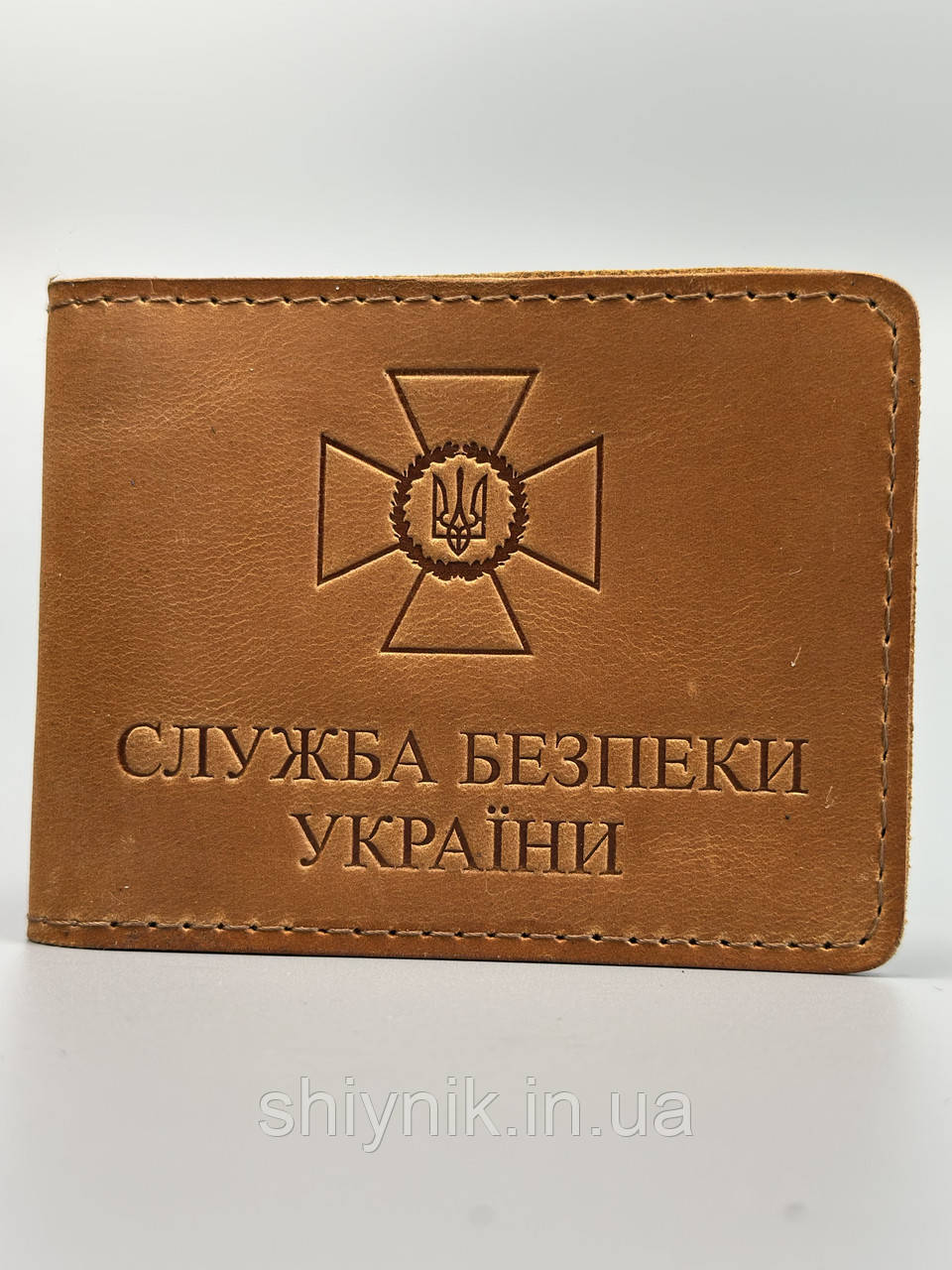 Шкіряна обкладинка для посвідчення "СЛУЖБА БЕЗПЕКИ УКРАЇНИ" кемел