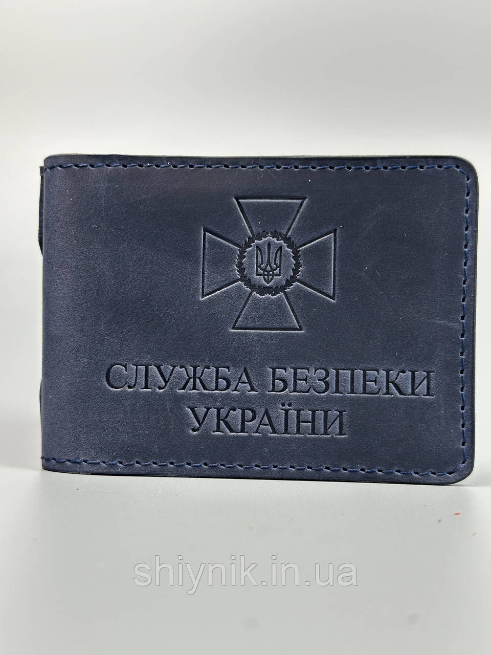 Шкіряна обкладинка для посвідчення "СЛУЖБА БЕЗПЕКИ УКРАЇНИ" синій