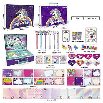 Ігровий набір для творчості 926A G-Rich