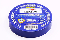 Ізострічка STENSON синя 50 м оригінал, вінілова ізоляційна стрічка стінсон MN-0031