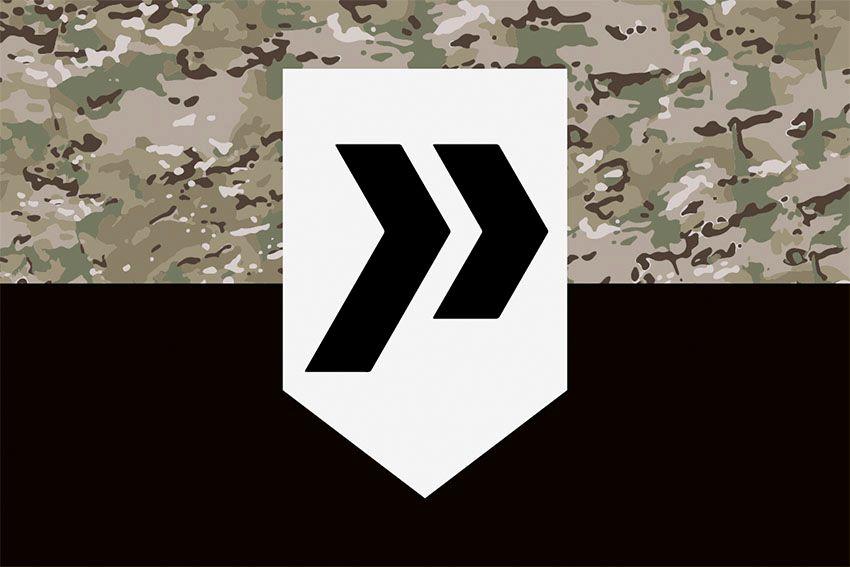 Прапор 413 ОБ безпілотних систем «Рейд» (413 ОБ БпС) ЗСУ камуфляж-чорний