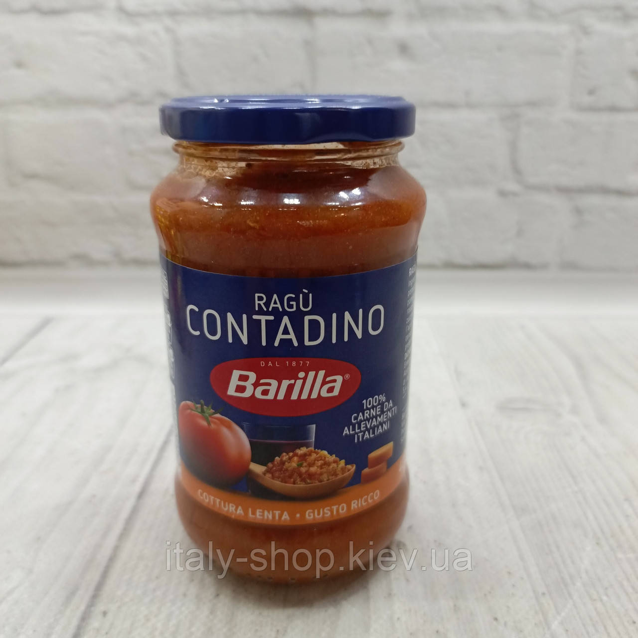Соус Barilla Ragu Contadino на основі томатів зі свинячим фаршем, 400 грам з Італії