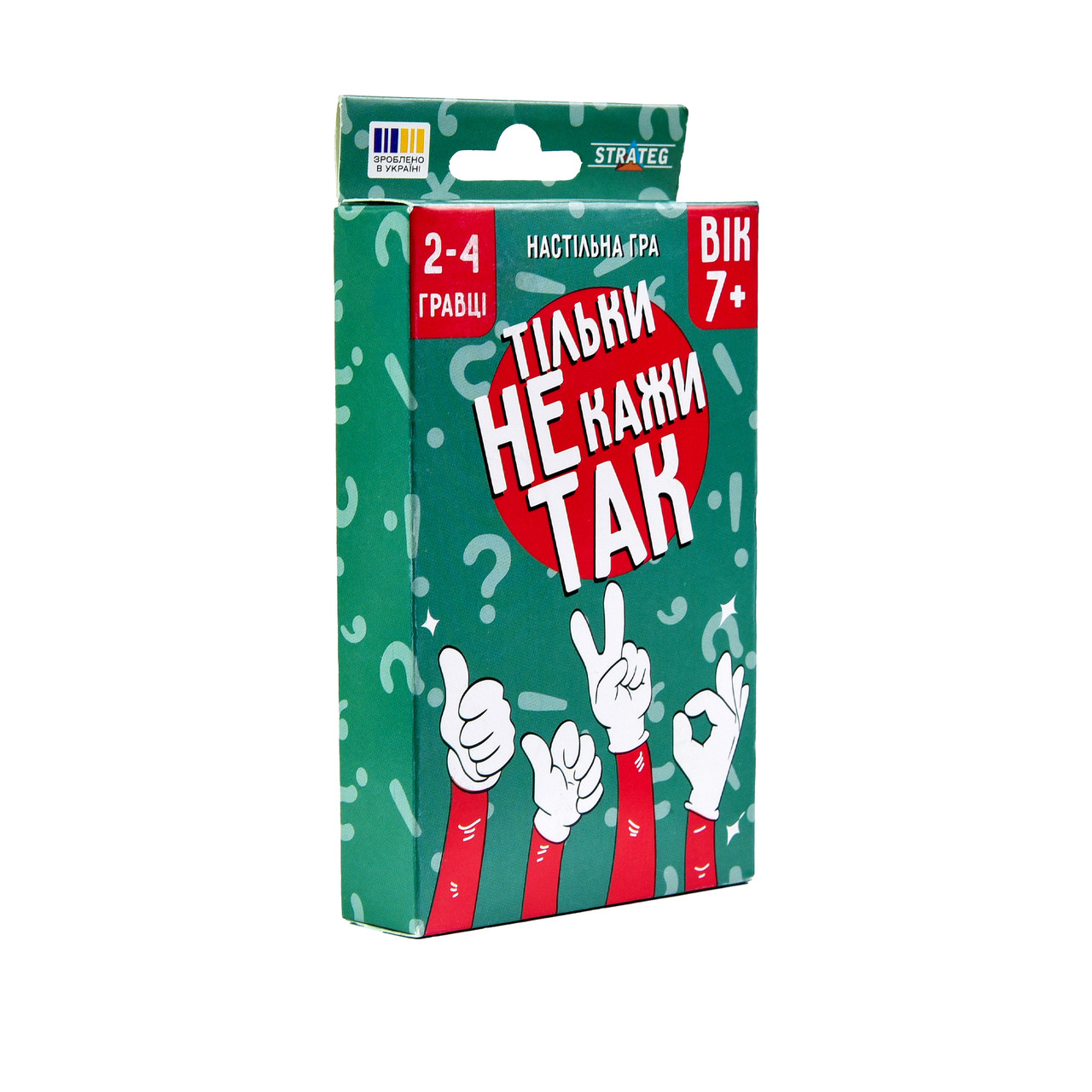 Product image preview