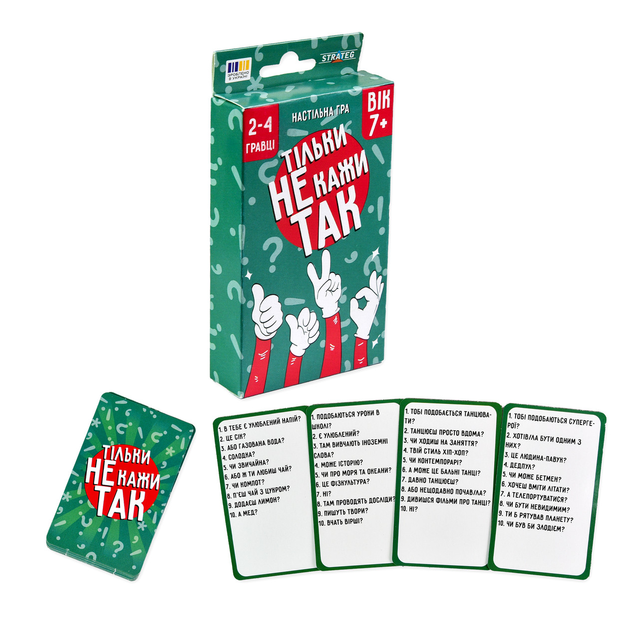 Product image preview