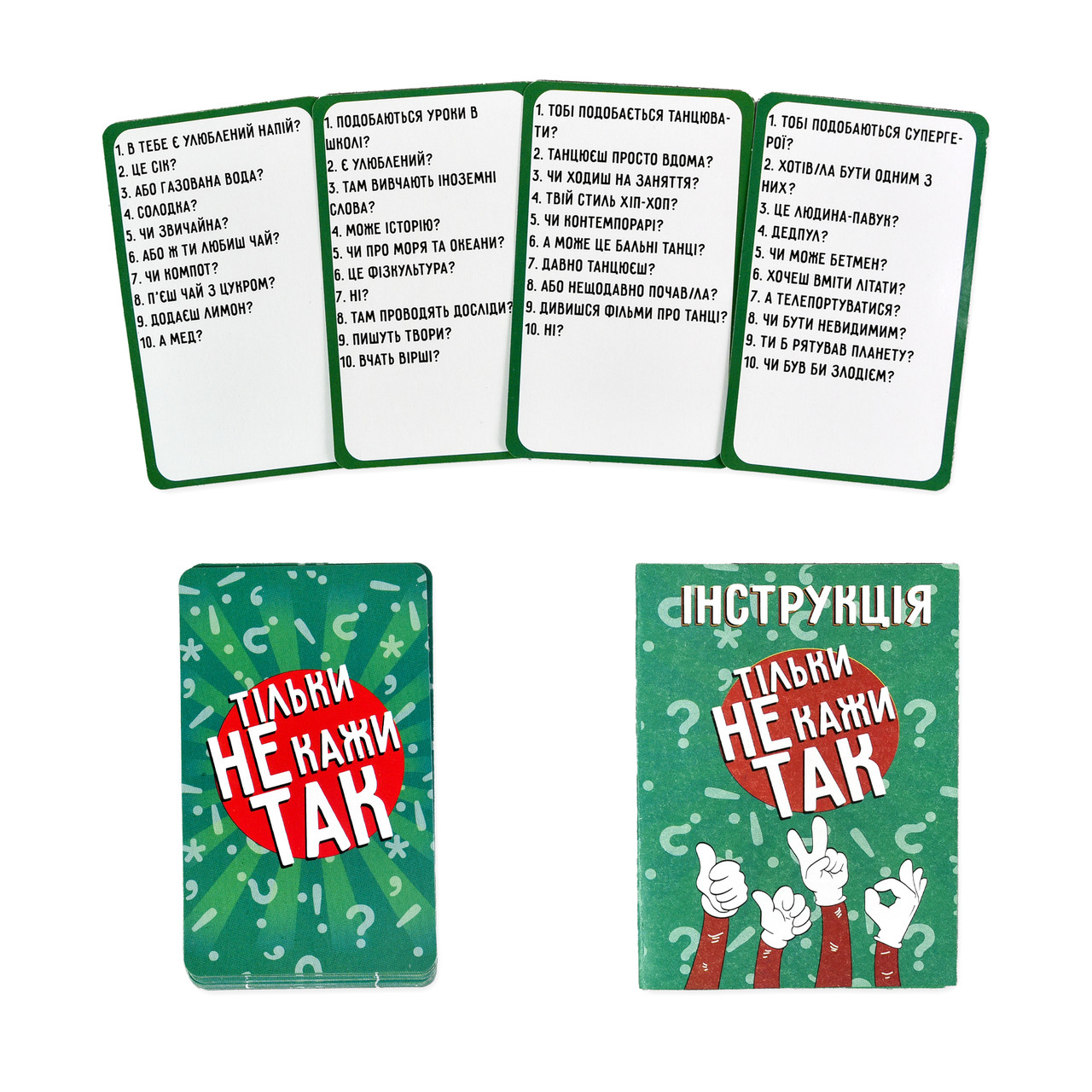 Product image preview