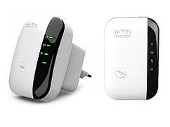 WiFi Repeater 300 Мбит/с підсилювач сигналу, репітер, ретранслятор  Білий