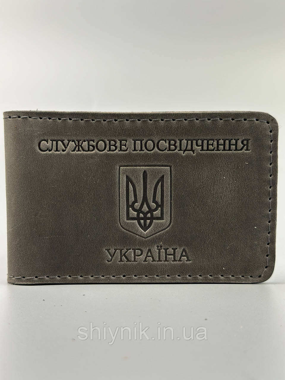 Шкіряна обкладинка на посвідчення ( СЛУЖБОВЕ ПОСВІДЧЕННЯ) сірий