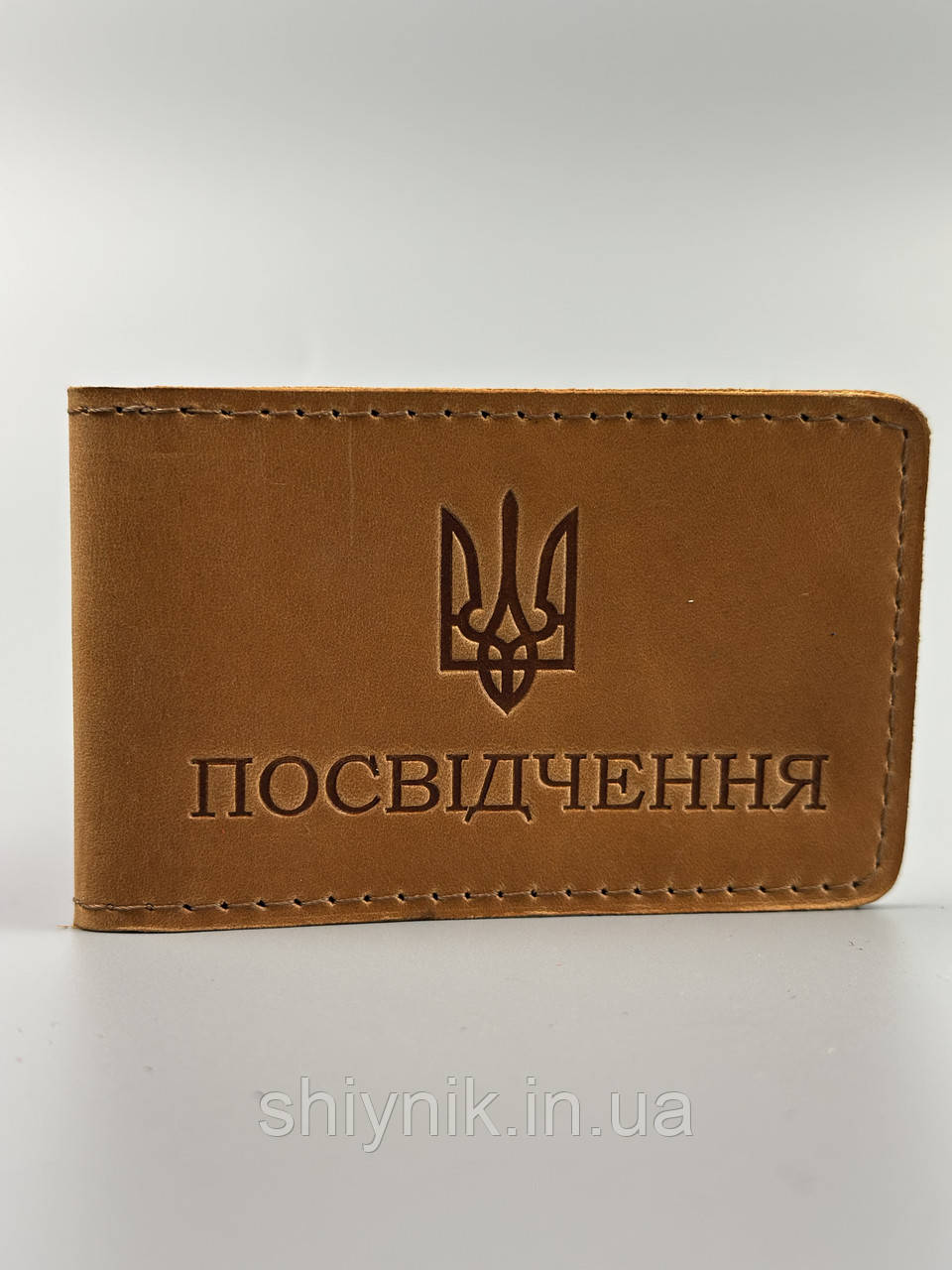 Шкіряна обкладинка на посвідчення ( СЛУЖБОВЕ ПОСВІДЧЕННЯ) кемел