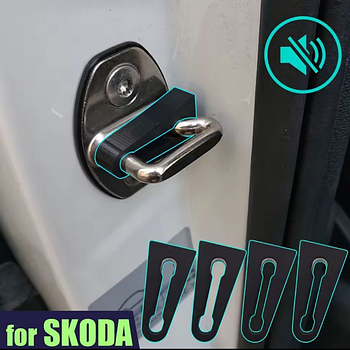 Упор замку дверей Skoda ,демпфер дверей Шкода