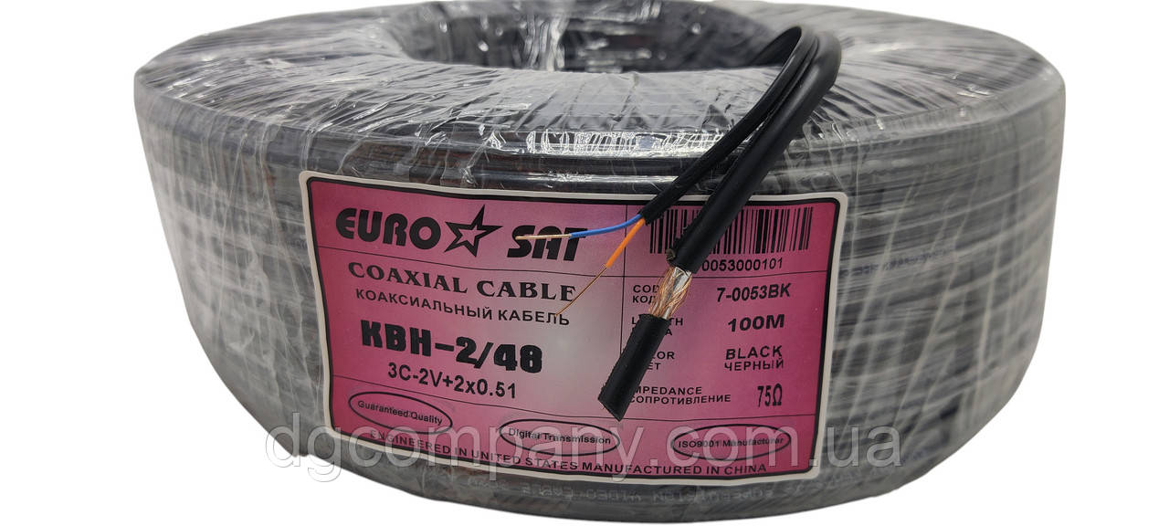 Кабель для відеоспостереження Eurosat RG59 + живлення 2+0,5, чорний, 100 м, фото 1