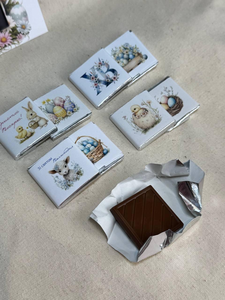 Великодні міні шоколадки 6 грам Сувенірний шоколад з логотипом Брендований шоколад, фото 1