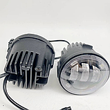 Протитуманні фари Led Infiniti FX35/FX37/FX45/FX50, Q40/Q70, QX50/QX56/QX70/QX80 | 45w W+Y з ДХО + проводка, фото 4