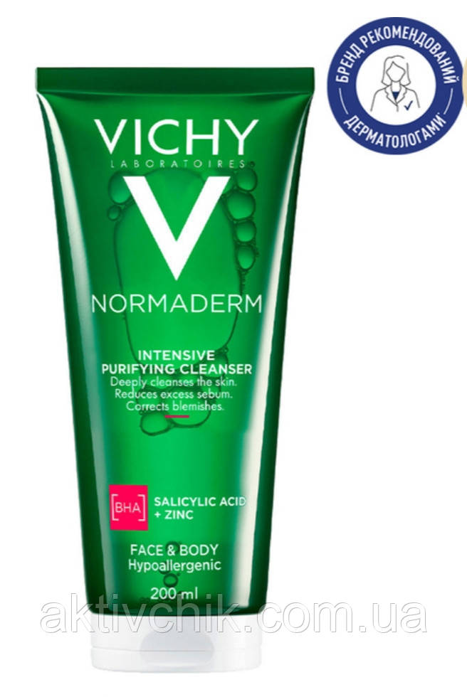 Vichy Normaderm Phytosolution Новинка Очищаючий гель для вмивання, 200 мл
