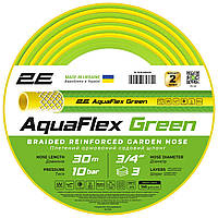 Шланг садовий 2Е AquaFlex Green 3/4" 30м 3 шари 10бар -5+50&#176;C