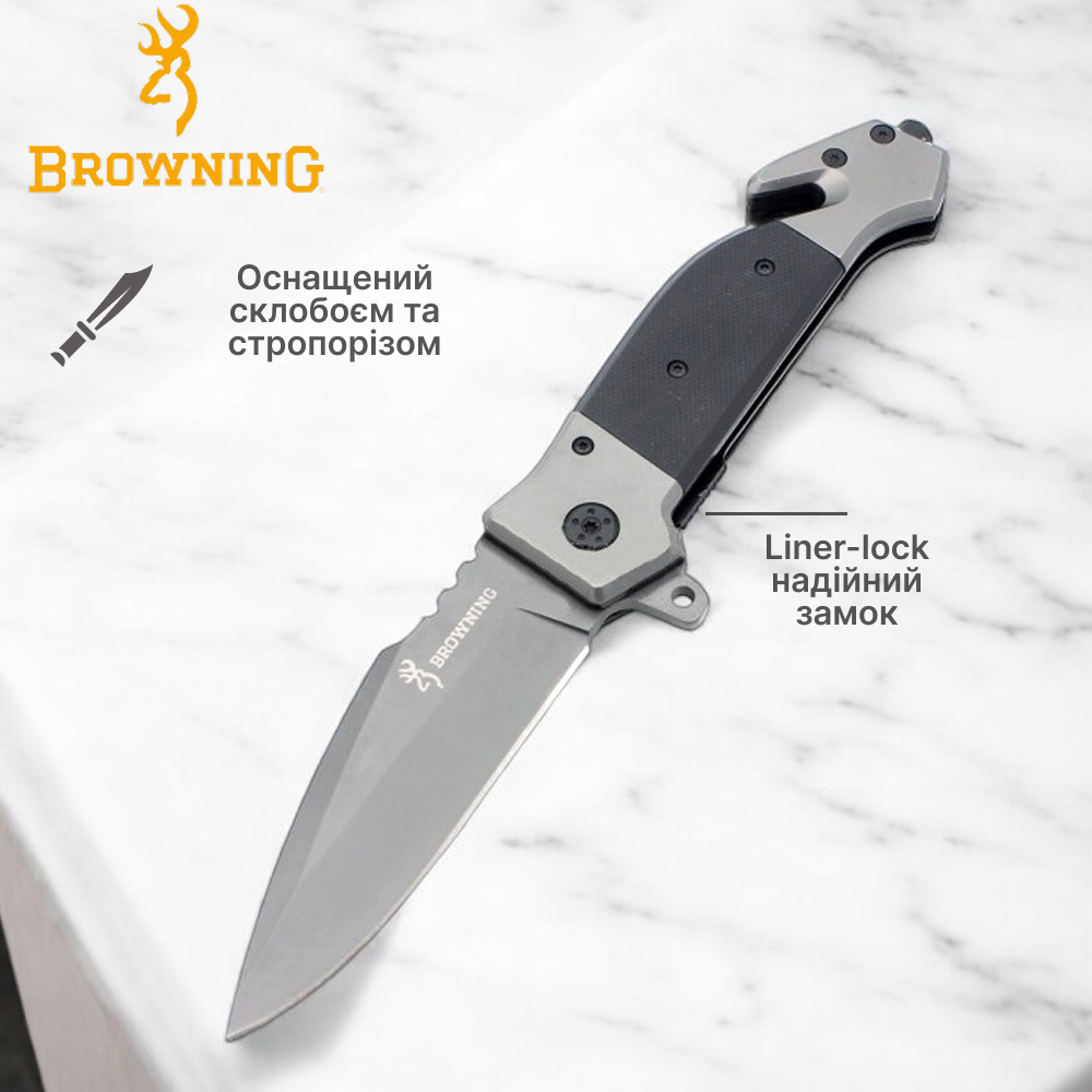 Ніж складаний Browning DA167, A840, фото 1