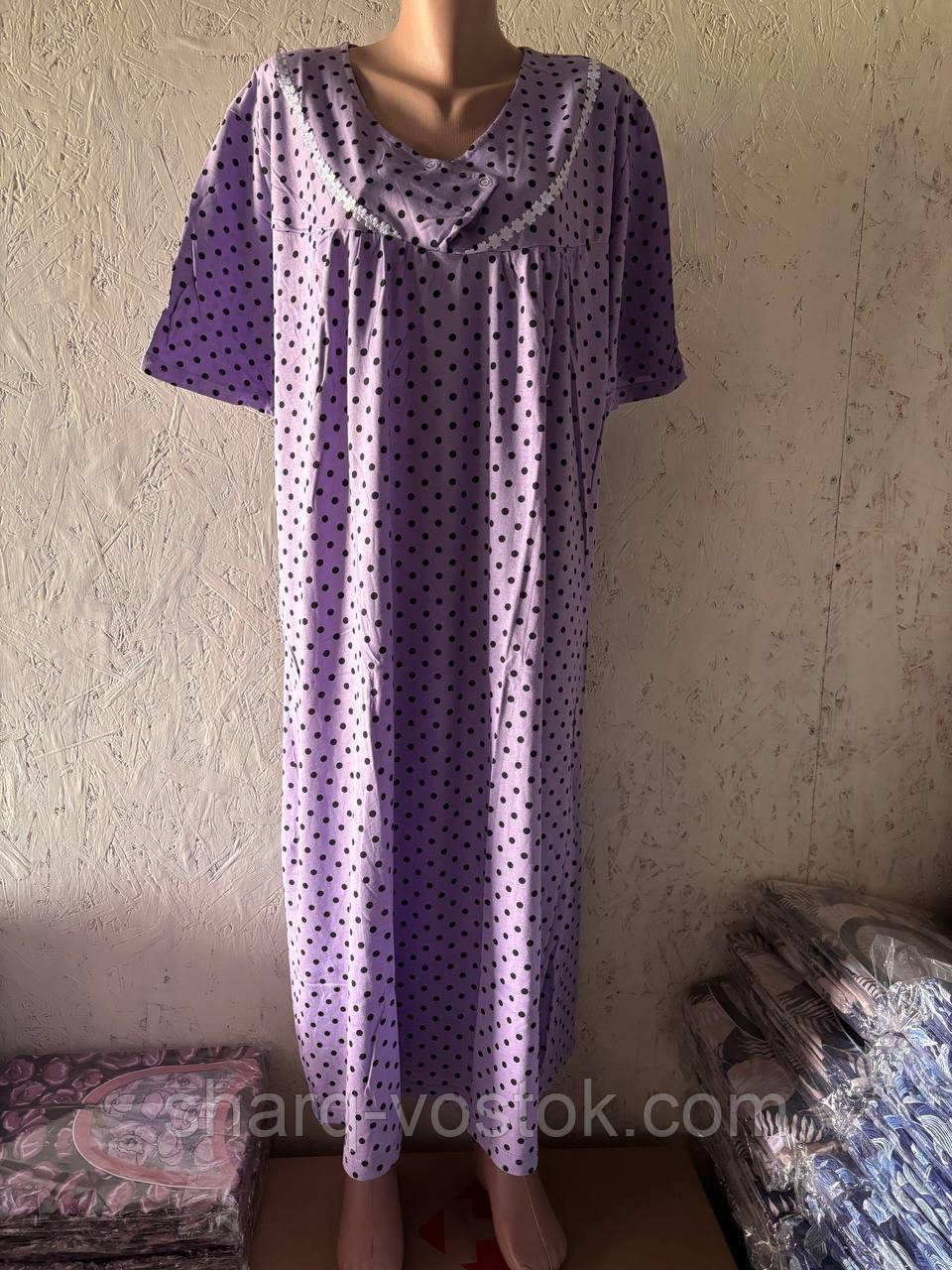 Нічна сорочка батал (горох)