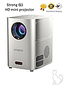 STRONG Q1 | Домашній МІНІ-ВІДЕОПРОЕКТОР, фото 4