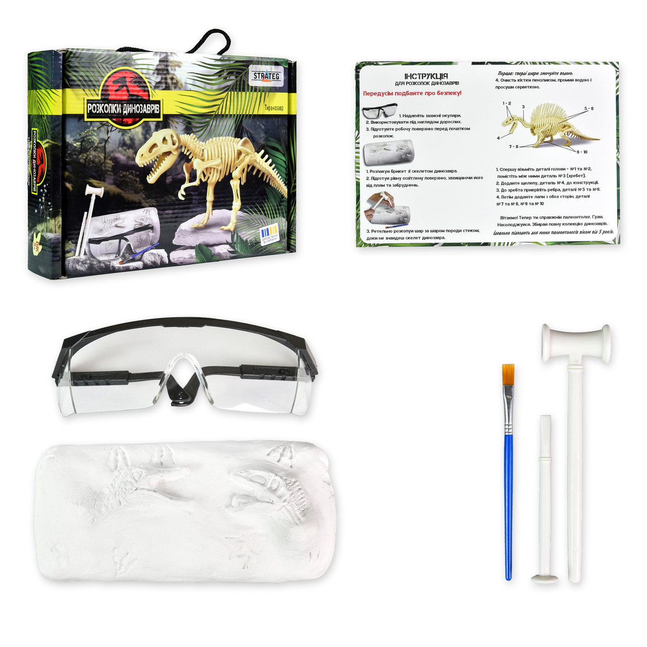 Product image preview