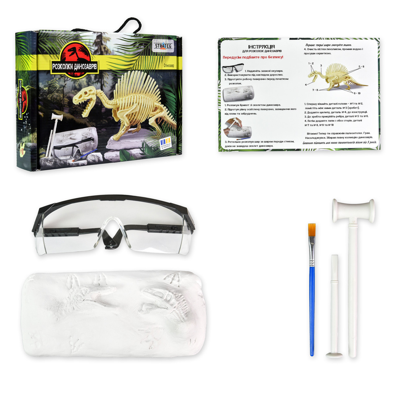 Product image preview