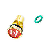 Клапан захистний для пропанового редуктора brc genius max