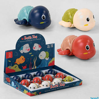 Водоплавна іграшка 801-2 G-Rich