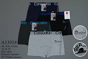 Боксері, чоловічі труси, бавовна (1391) 46-54