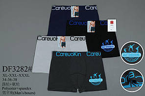 Труси чоловічі боксери з Бавовна-Бамбука 46-54 "Джинс" (3282)