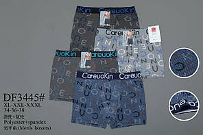 Труси боксери 46-54 «Скорпіон» (3445)