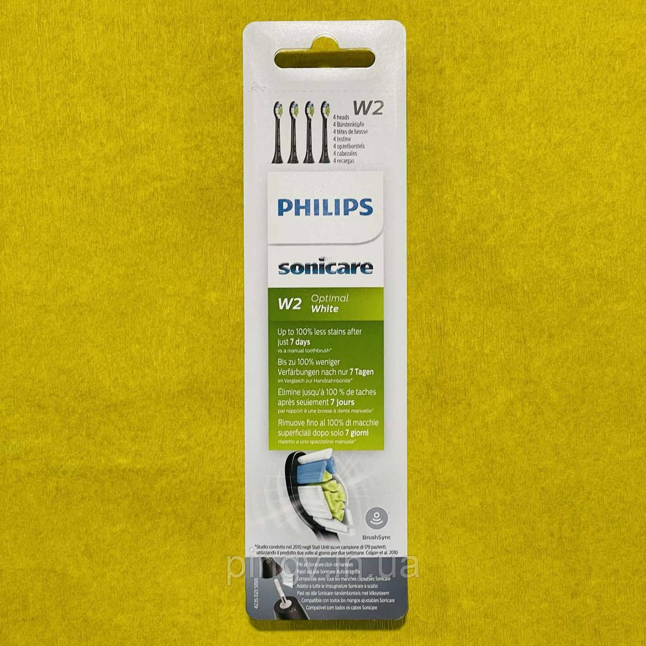 Насадки для зубної щітки Philips Sonicare W2 Optimal White HX6064 BLACK