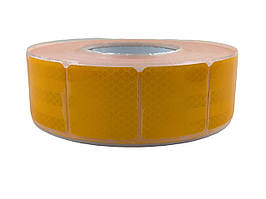 Стрічка 5,5 см х 50 м жовта (сегментований тип) світловідбивна