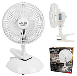 Вентилятор 15 см з кліпсою + основа Adler AD 7317, фото 8