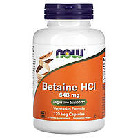 Бетаїн HCL Now Foods (Betaine HCL) 648 мг 120 вегетаріанських капсул