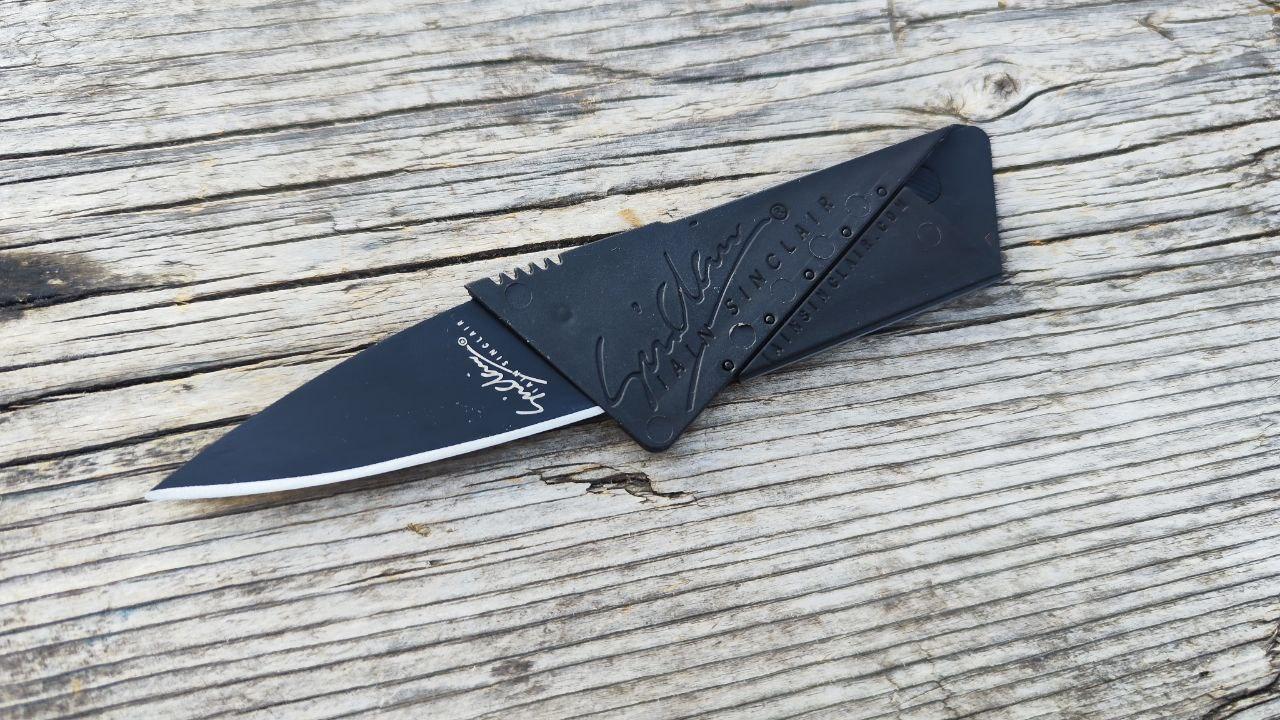 Кредитка, фото 1