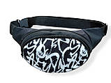 Сумка на пояс Тканина Оксфорд 600d Принт Ананас спортивні борсетки сумка тільки опт, фото 3