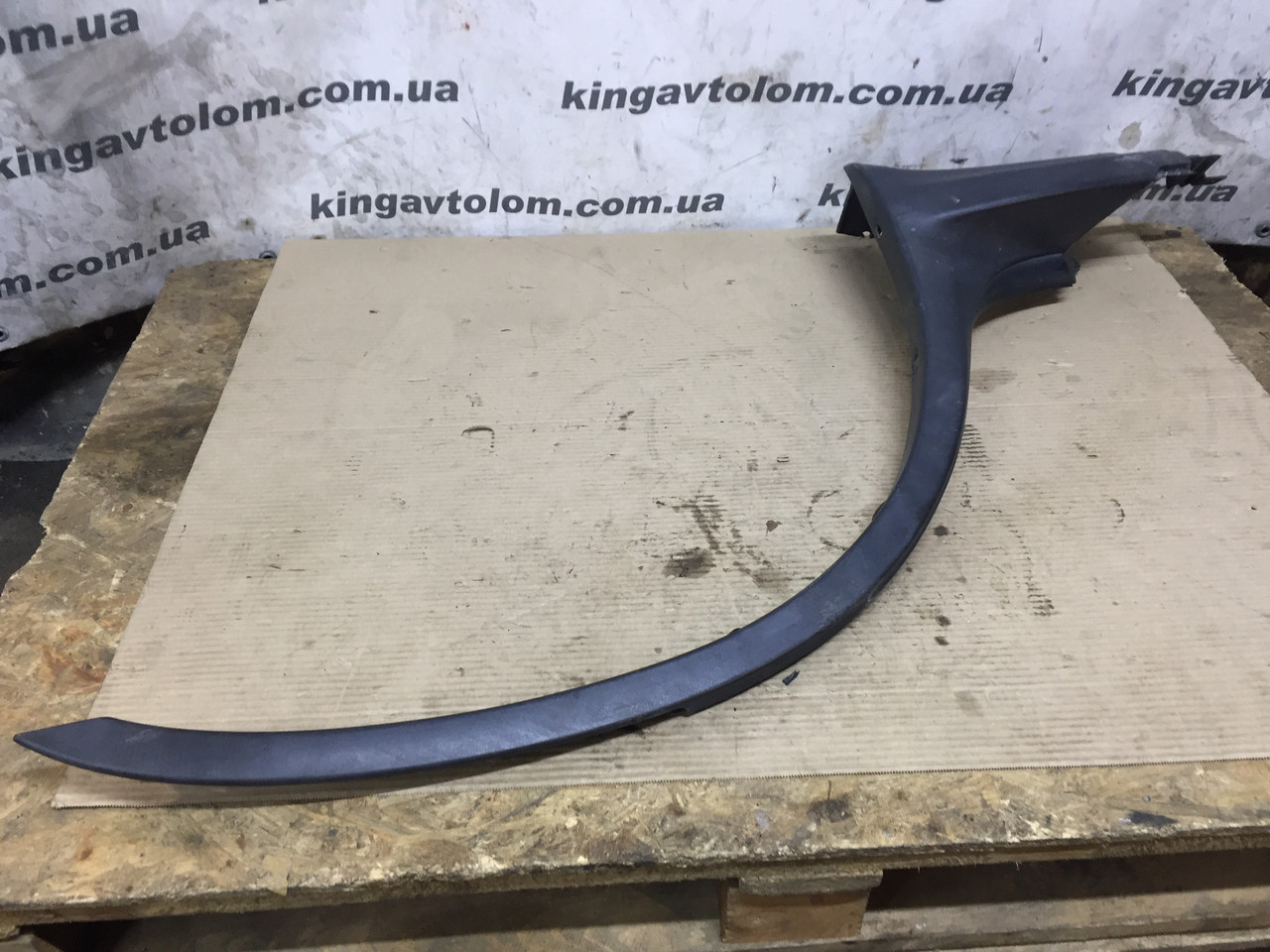 Розширювач крила задній лівий BMW X5 E53 51718402337, фото 1