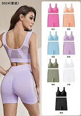 Жіночий костюм велосипедки з топом #882 з push-up єфектом.