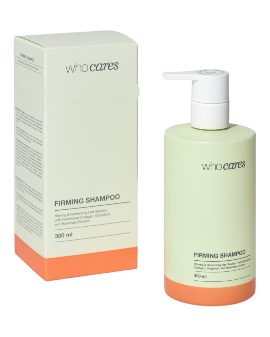 Шампунь щоденний Who Cares Firming Shampoo 300 ml, фото 1