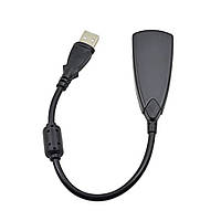 Зовнішня USB Звукова Карта 7.1 3D 5Hv2  Чорний
