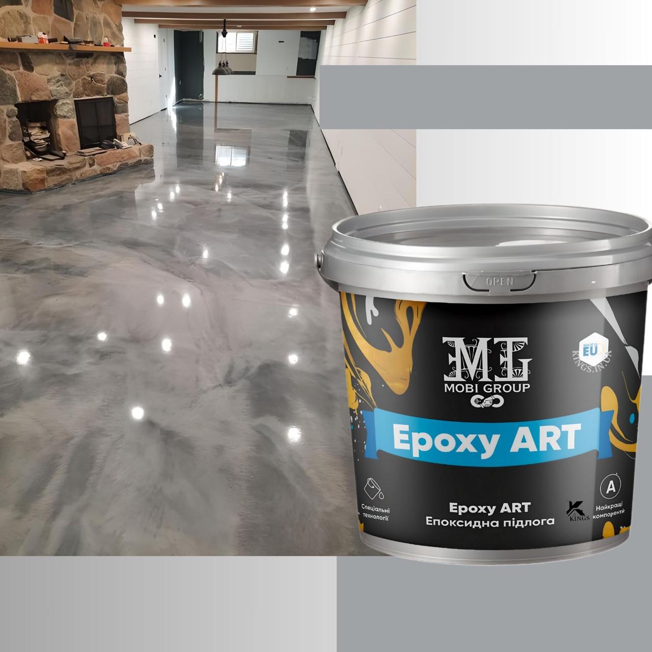 Епоксидна підлога Epoxy Granitte 10 кг