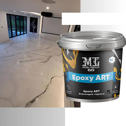 Епоксидна підлога Epoxy Granitte 4.5 кг, фото 1